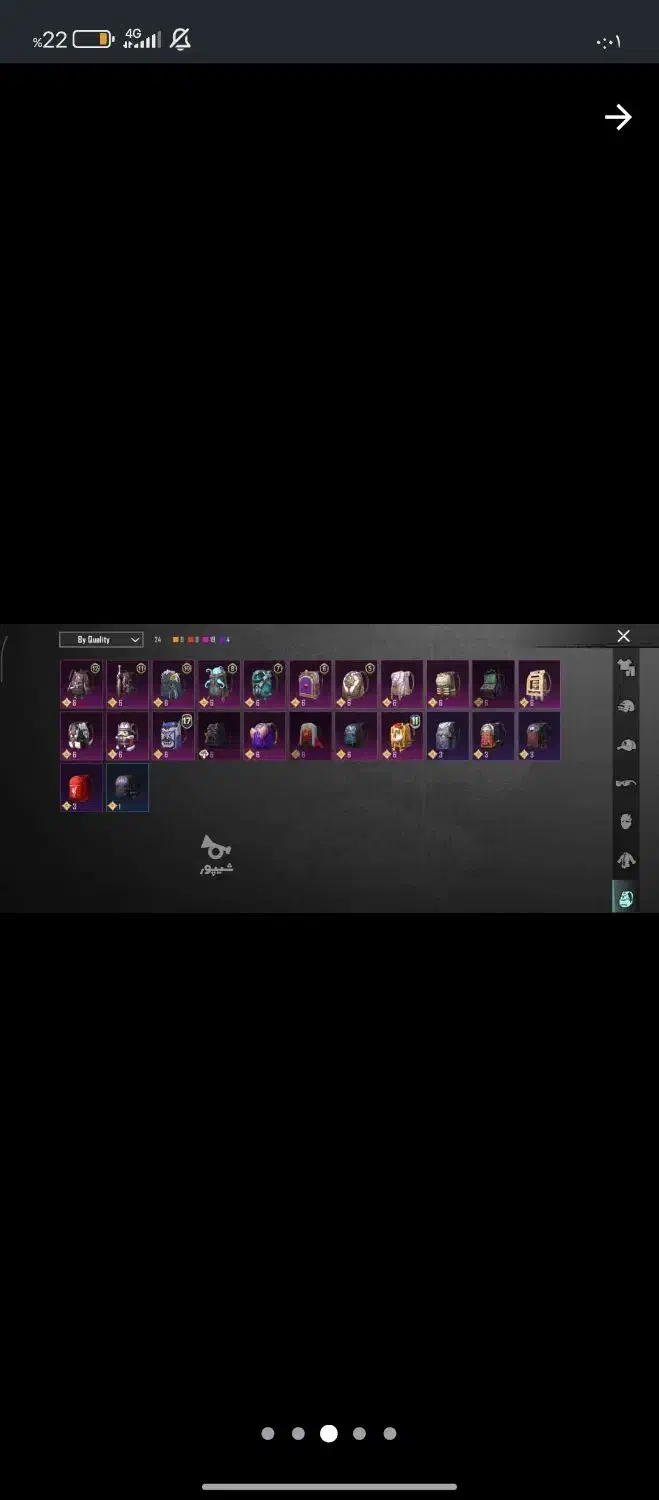 پابجی گاد و مناسب|کنسول، بازی ویدئویی و آنلاین|مهاباد (آذربایجان غربی), |دیوار