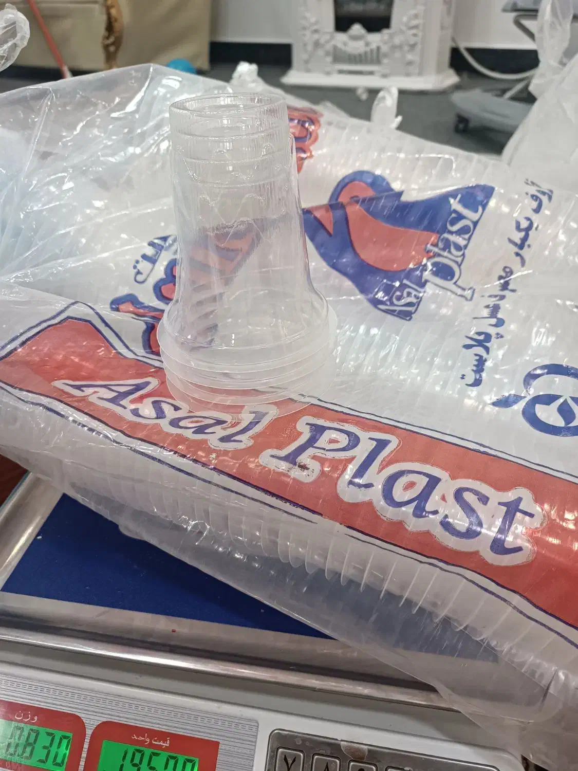 لیوان ایس پک وآبمیوه و شیک|ظروف نگهدارنده، پلاستیکی، یکبارمصرف|دوگنبدان, |دیوار