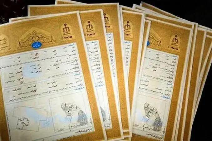 سند اجاره ای برای آزادی زندانی / وثیقه|خدمات مالی، حسابداری، بیمه|تهران, نجات اللهی|دیوار