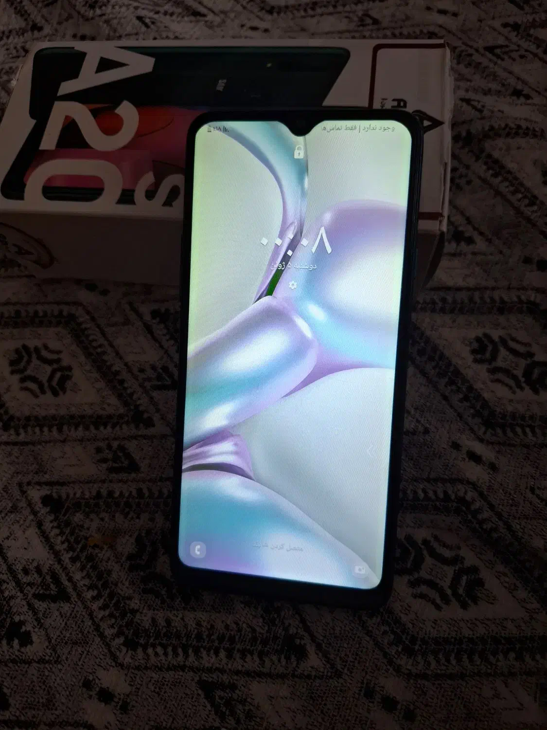 گوشی سامسونگ a20s|موبایل|کرج, برغان|دیوار