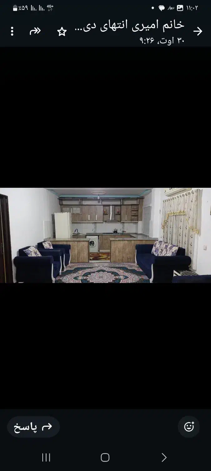 اجاره شبانه و ماهیانه سوئیت ۷۰ متری|اجارهٔ کوتاه‌مدت آپارتمان و سوئیت|عباس‌آباد, |دیوار