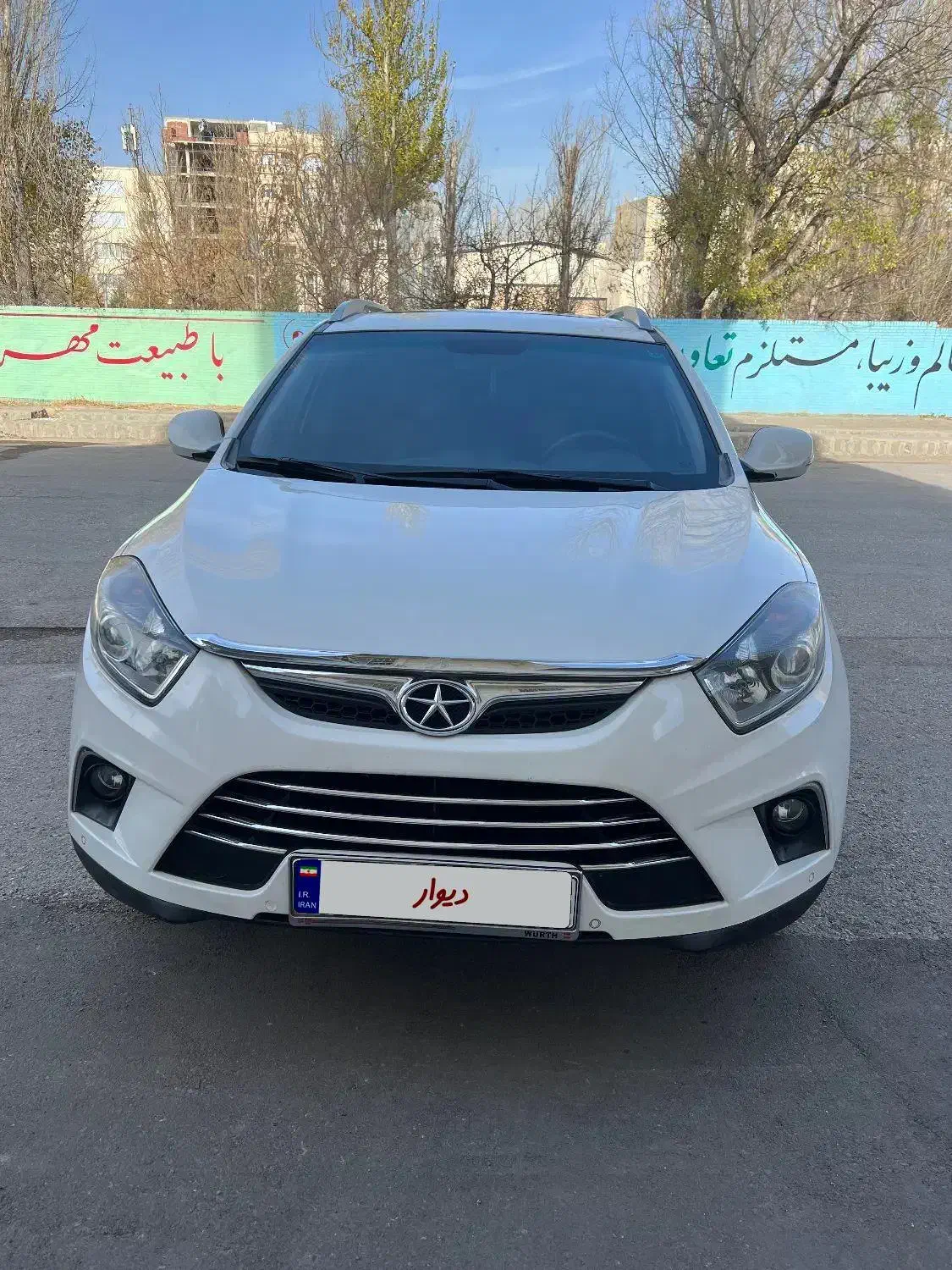 جک s5مدل ۹۶|خودرو سواری و وانت|اردبیل, |دیوار