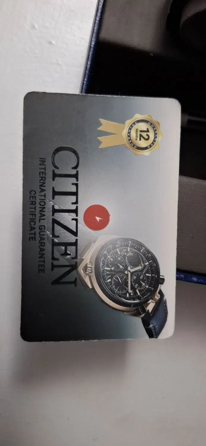 ساعت سیتیزن|ساعت|کرمان, |دیوار