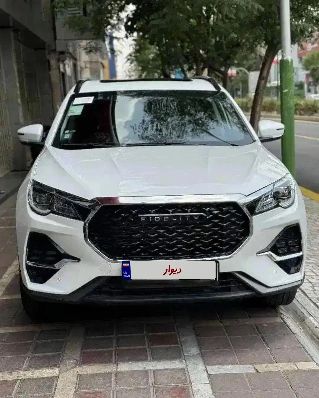 فیدلیتی الیت 1404 ۵ نفره صفر|خودرو سواری و وانت|مشهد, الهیه|دیوار