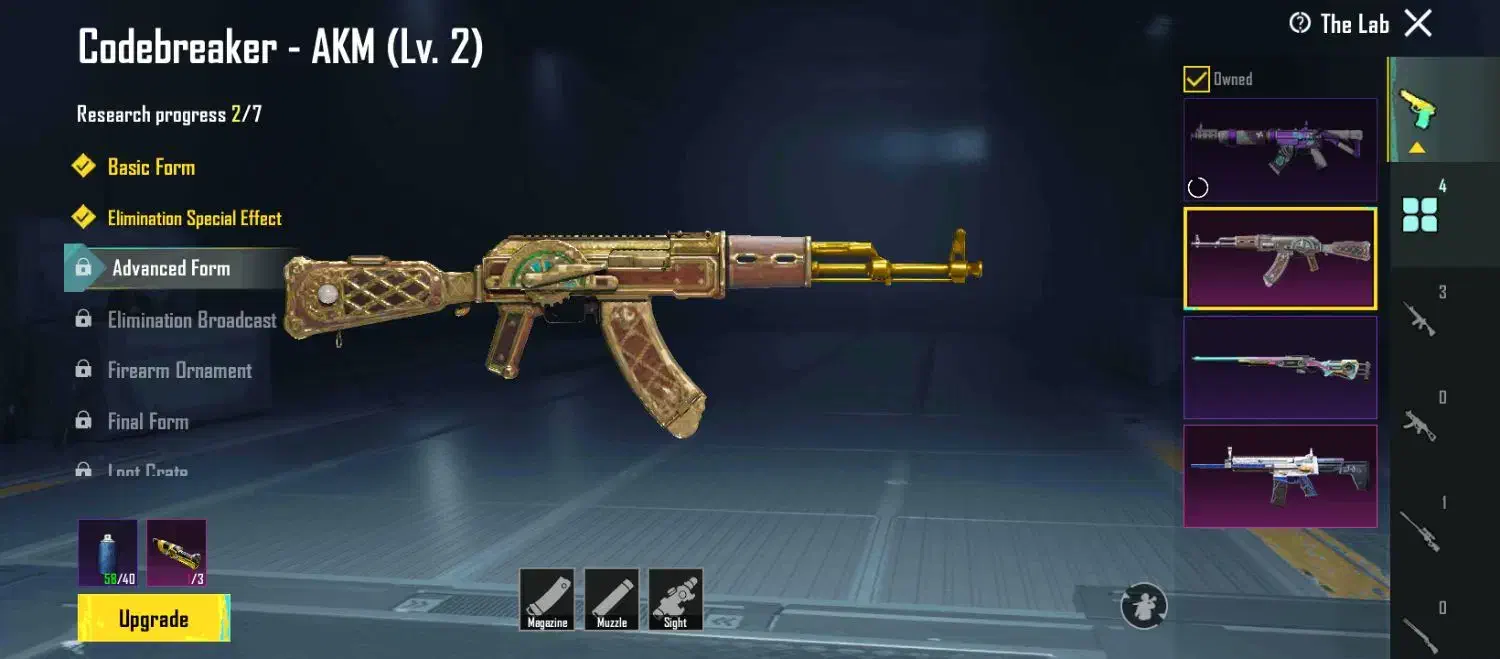 پابجی|کنسول، بازی ویدئویی و آنلاین|چابهار, |دیوار