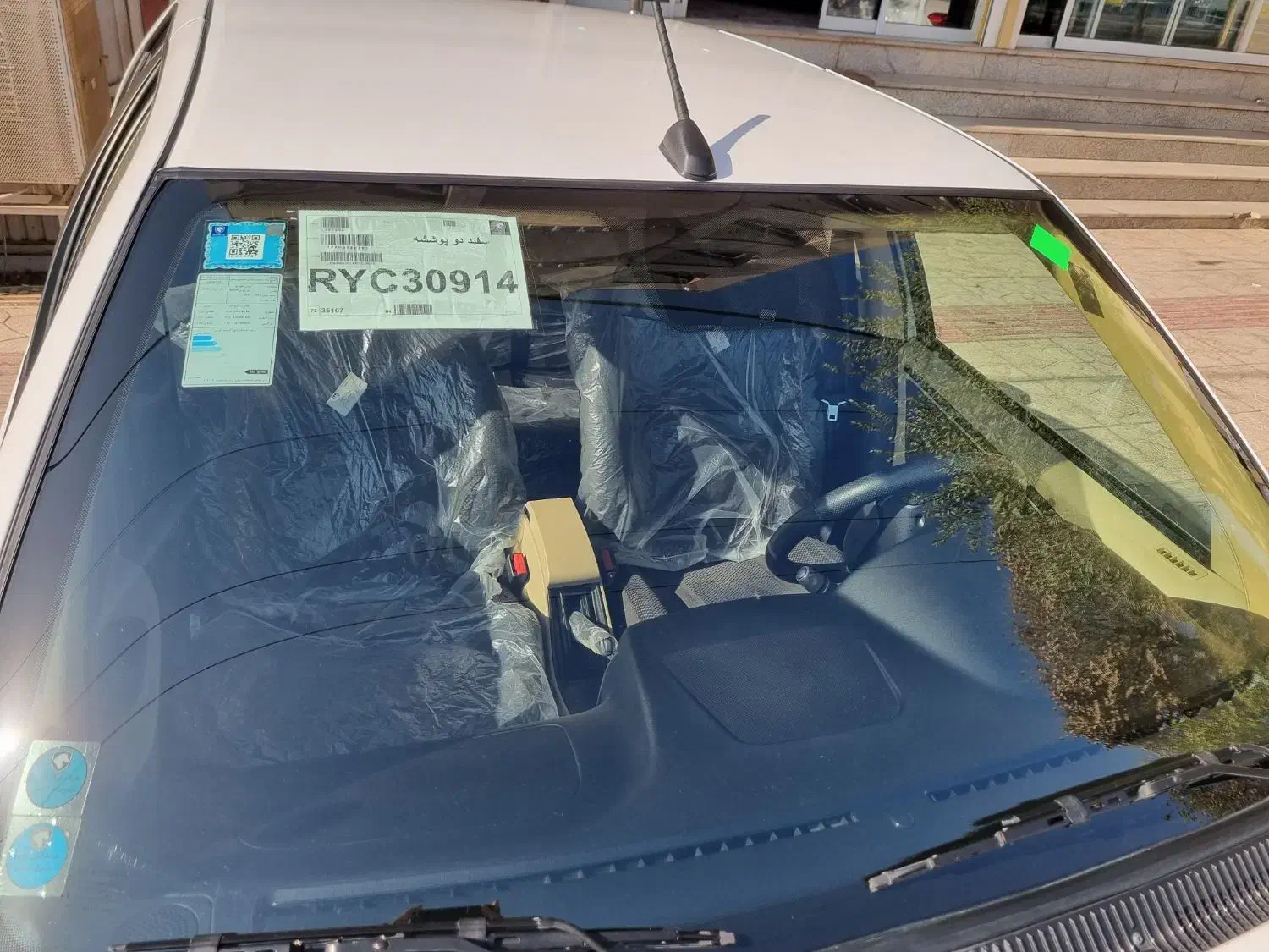 پارس دریچه سیمی 403 در حد|خودرو سواری و وانت|اردکان, |دیوار