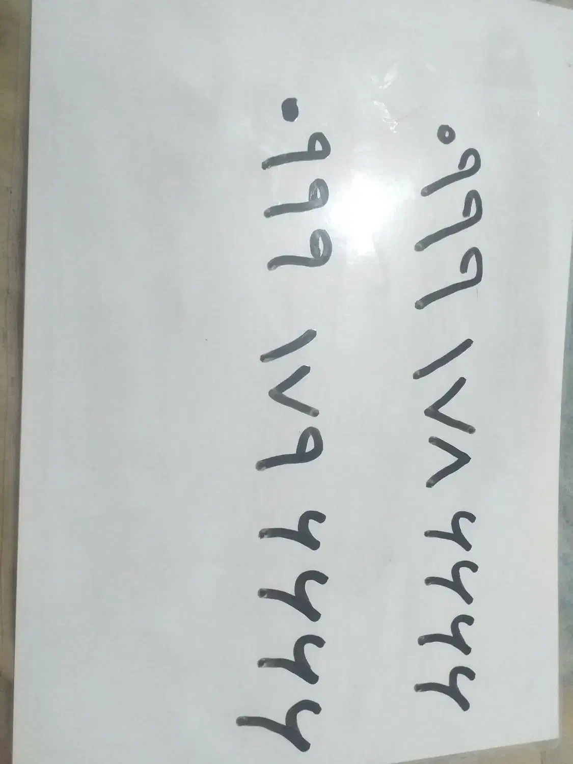 فروش دو عدد سیم کارت رند پشت سر هم رُند رُند رُند|سیمکارت|بندرعباس, |دیوار