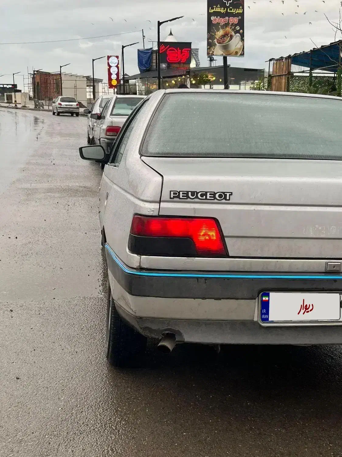 پژو ۴۰۵ مدل ۸۶|خودرو سواری و وانت|چالوس, |دیوار