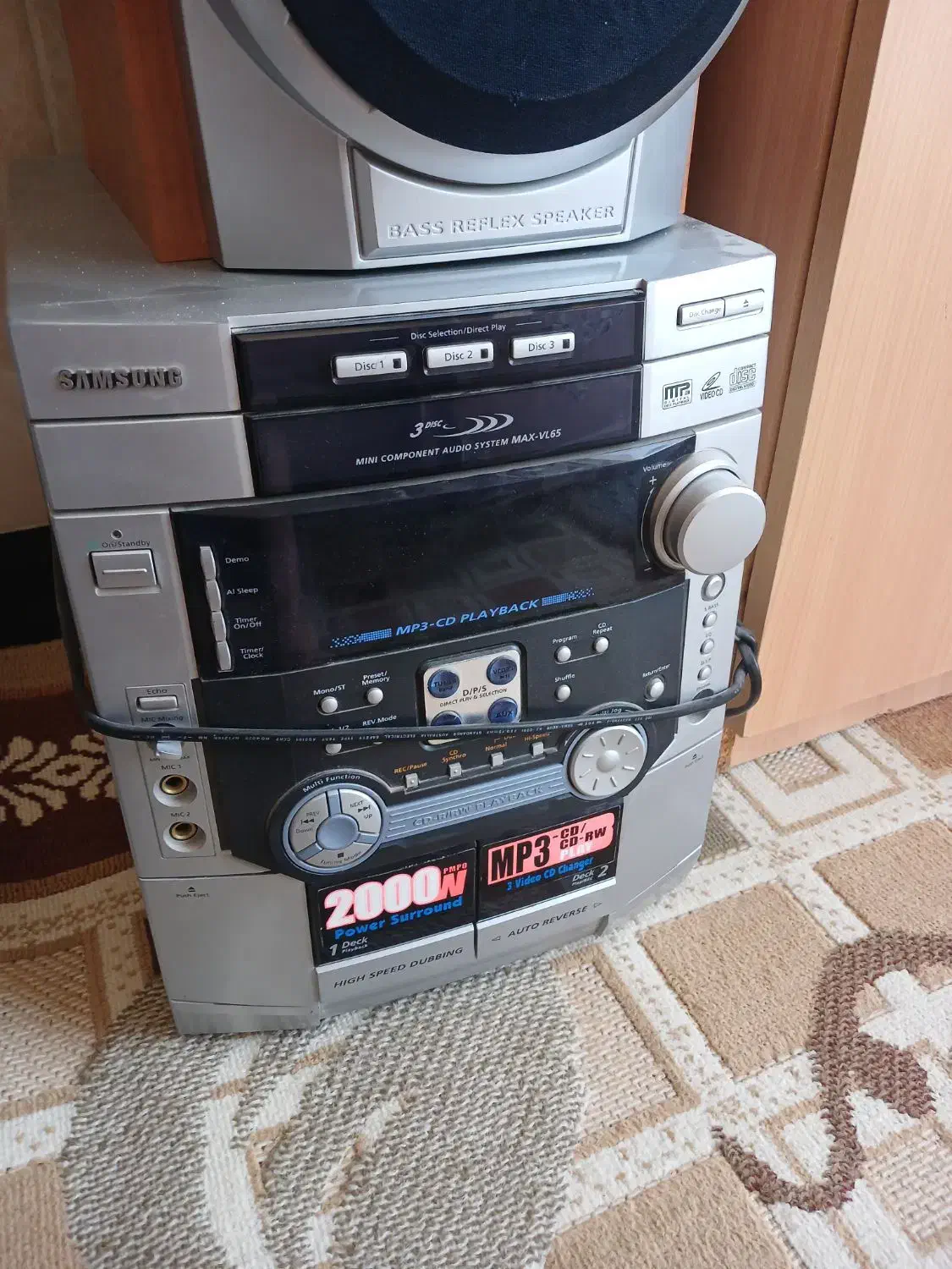 سیستمخانگی|سیستم صوتی خانگی|سرپل ذهاب, |دیوار