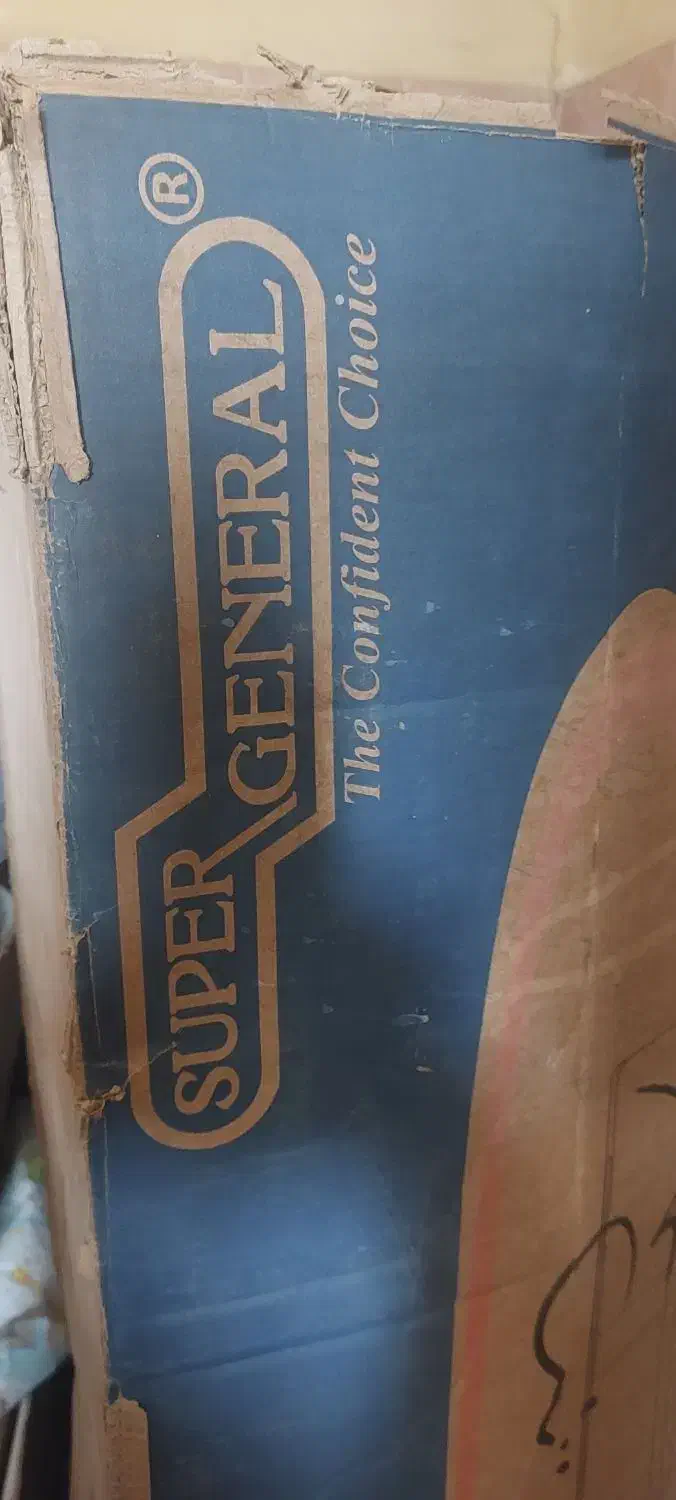 کارتن یخچال|ابزارآلات|اهواز, پادادشهر|دیوار