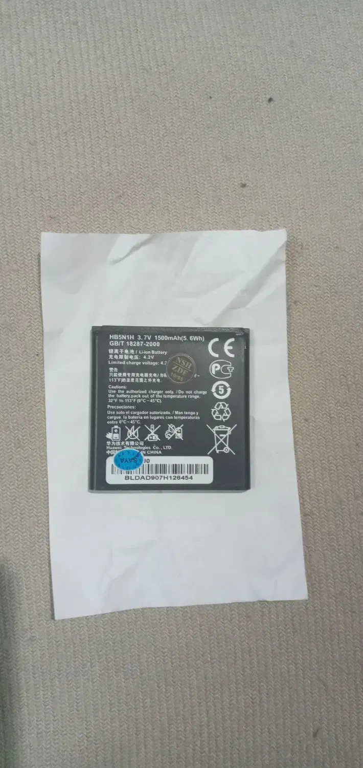 فروش و معاوضه یک عددباتری موبایلHoavei You330|لوازم جانبی موبایل و تبلت|اصفهان, حصه شمالی|دیوار