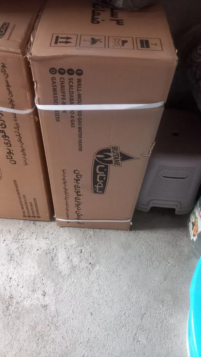 ابگرمکن بوتان|آبگرمکن، پکیج، شوفاژ|کرج, فاز ۱ مهرشهر|دیوار