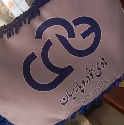 دو نفر همکار خانم جهت کار دفتری، یک آقا برای نظافت|استخدام اداری و مدیریت|تبریز, |دیوار