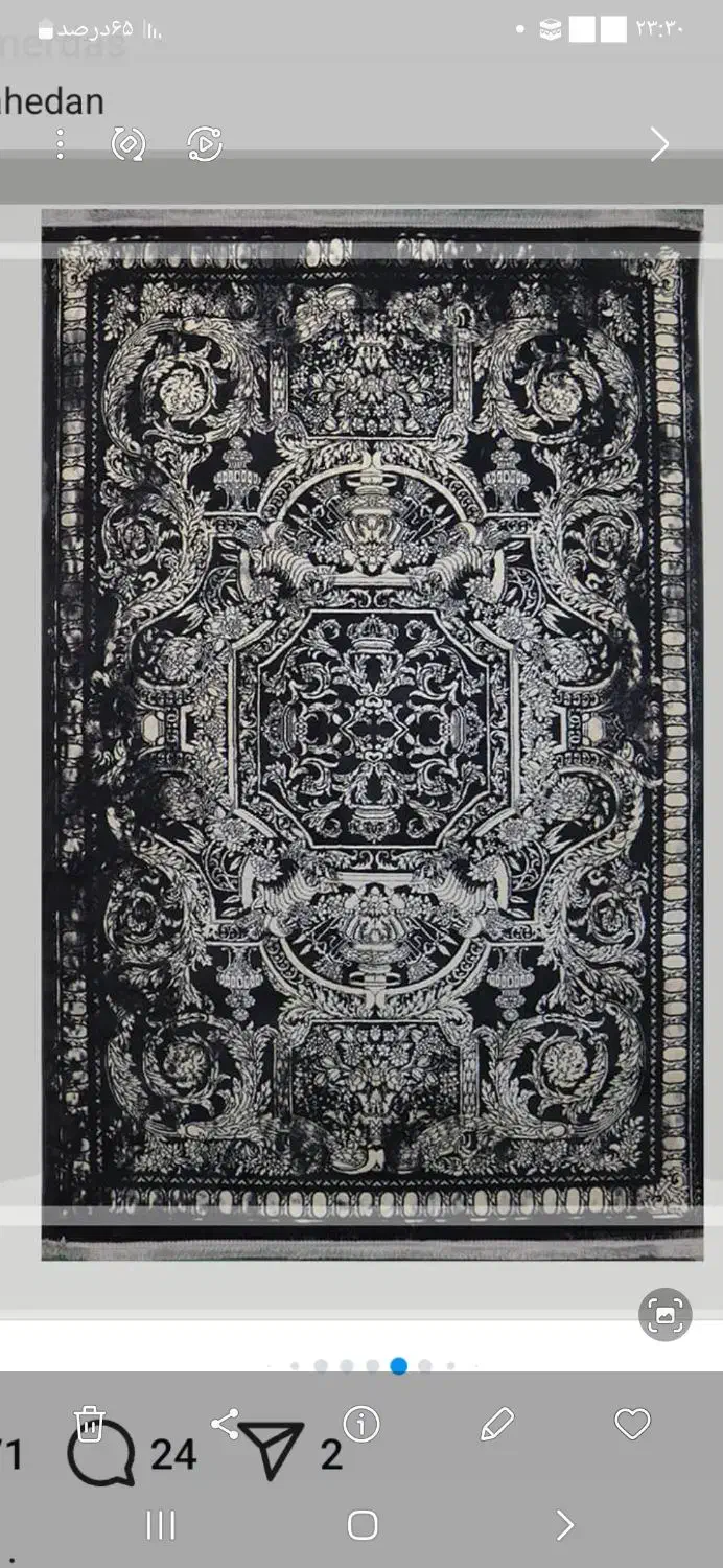 فرش طوسی زغالی نو وینتیج ۹ متری|فرش|هشتگرد, شهرک گلها|دیوار