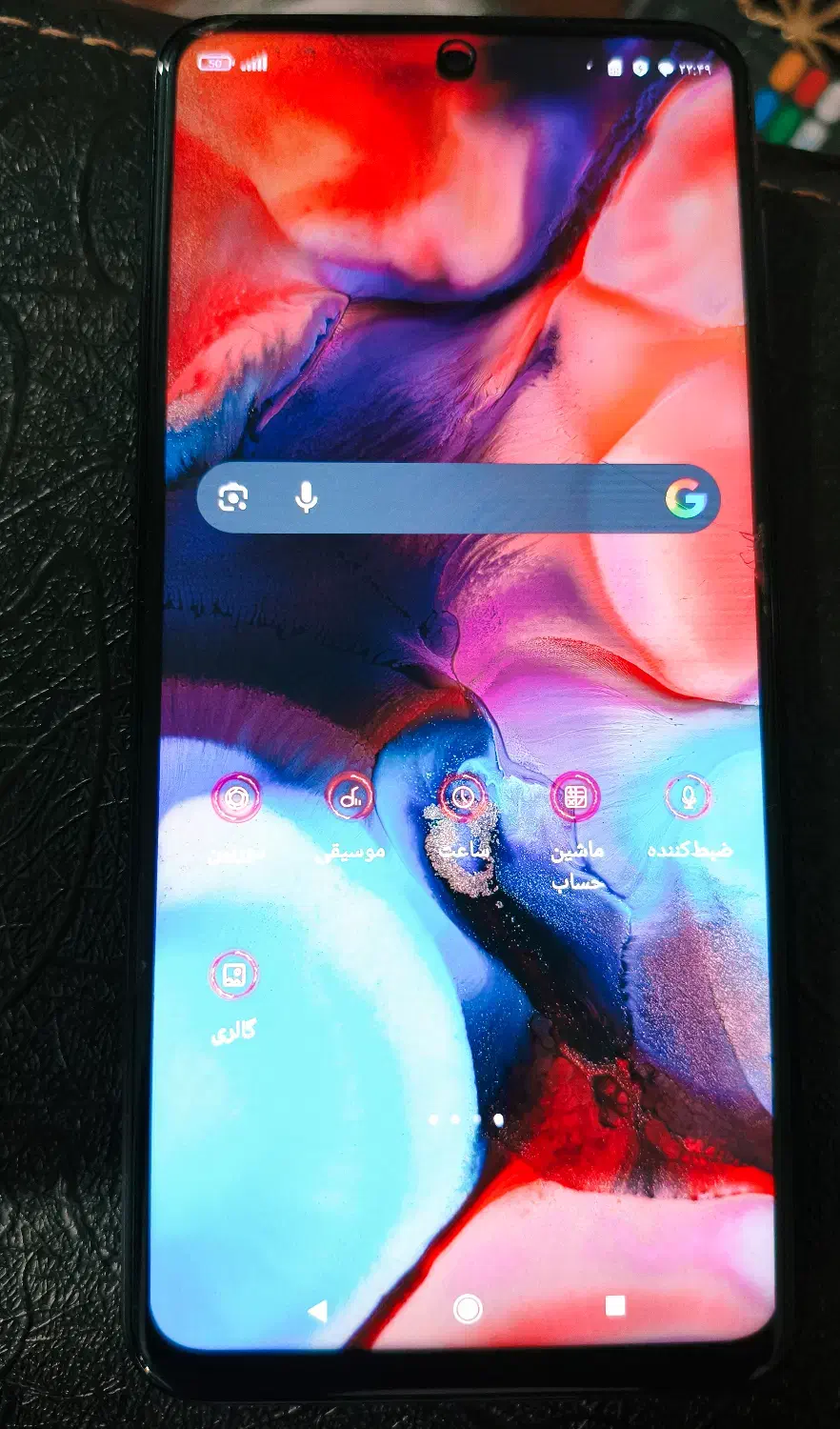 گوشی Not 9 s|موبایل|کرج, اخگرآباد|دیوار