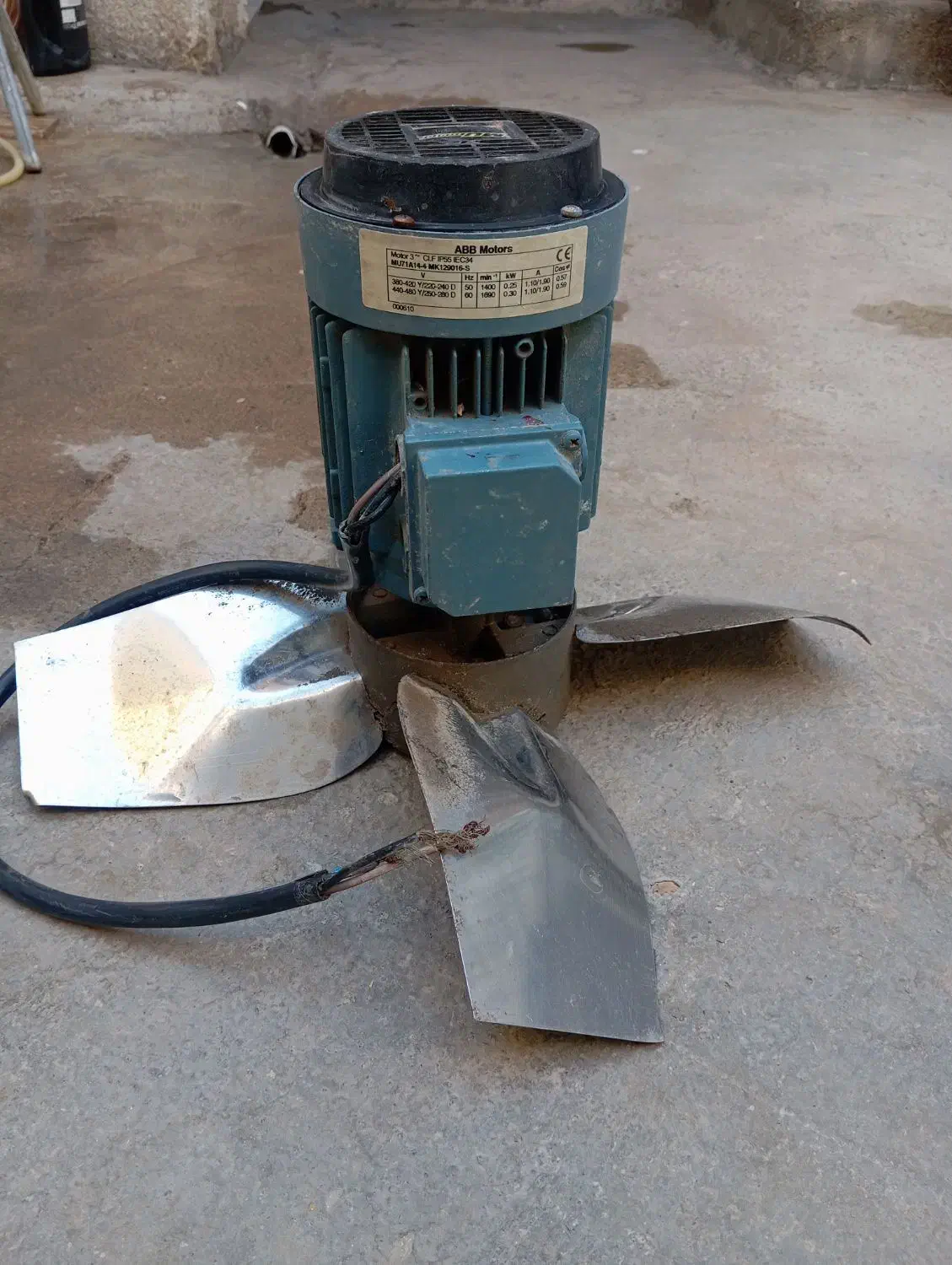 تهویه هوا صنعتی|پنکه و تصفیه‌کنندهٔ هوا|قم, صدوق|دیوار