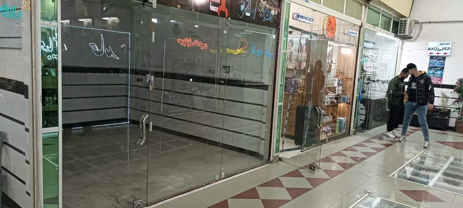 اجاره یک باب مغازه همکف|اجارهٔ مغازه و غرفه|سلماس, |دیوار