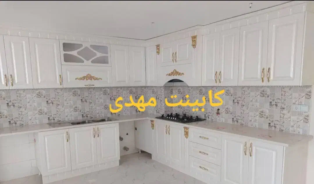 کابینت بروز و زیبا مهدی کد818817|مصالح و تجهیزات ساختمان|بره‌سر, |دیوار