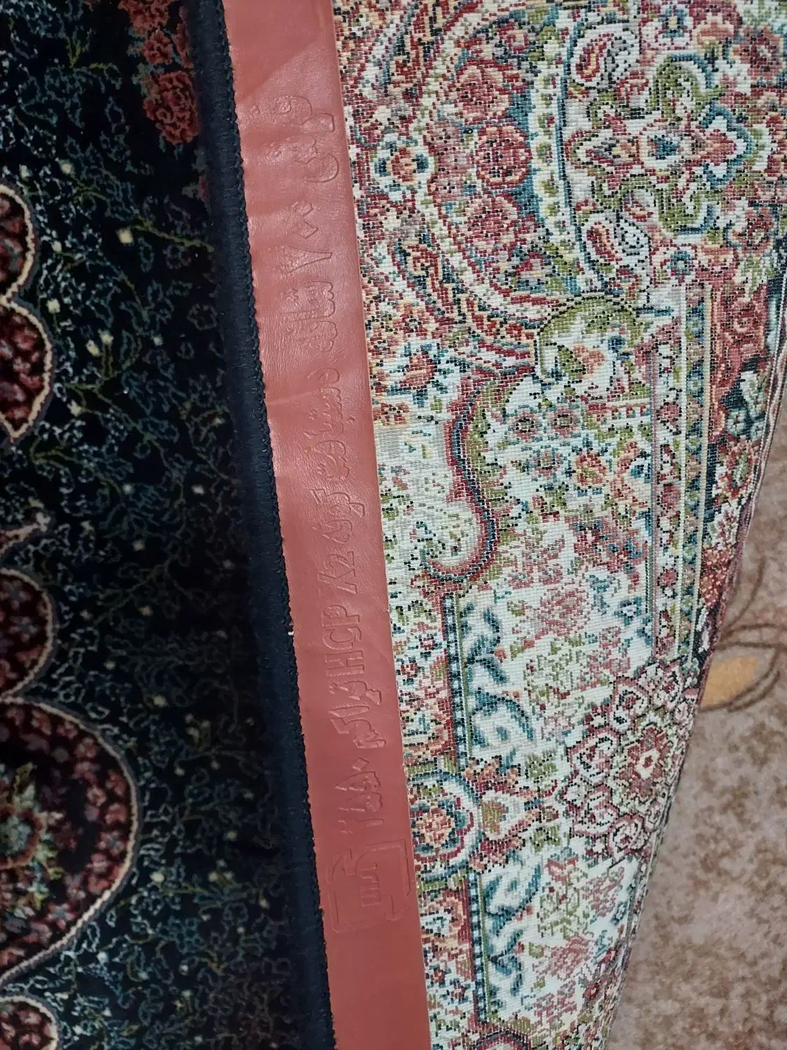 فرش|فرش|قم, چهل درخت‎|دیوار