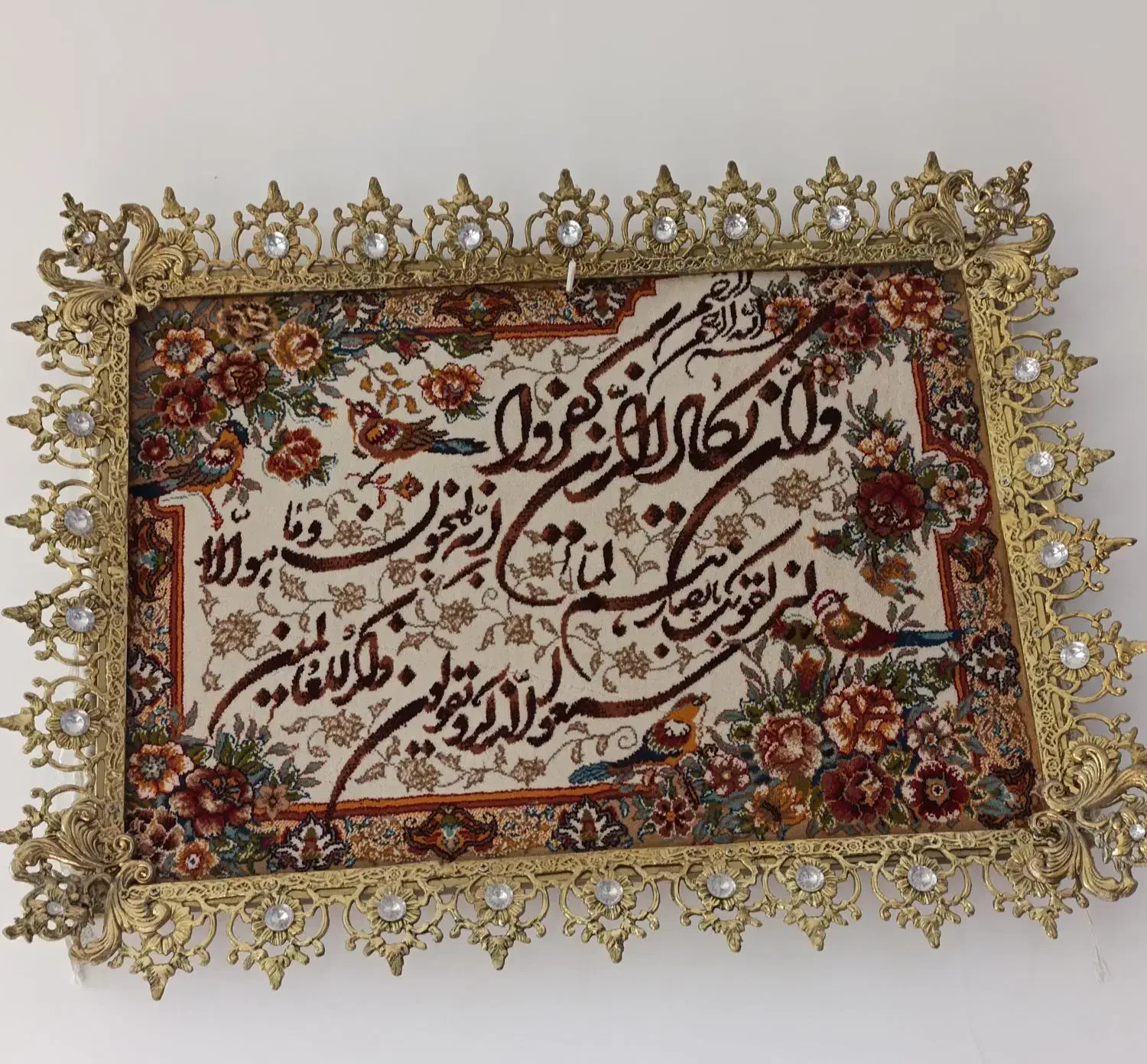 تابلو فرش برنز|فرش|نورآباد, |دیوار