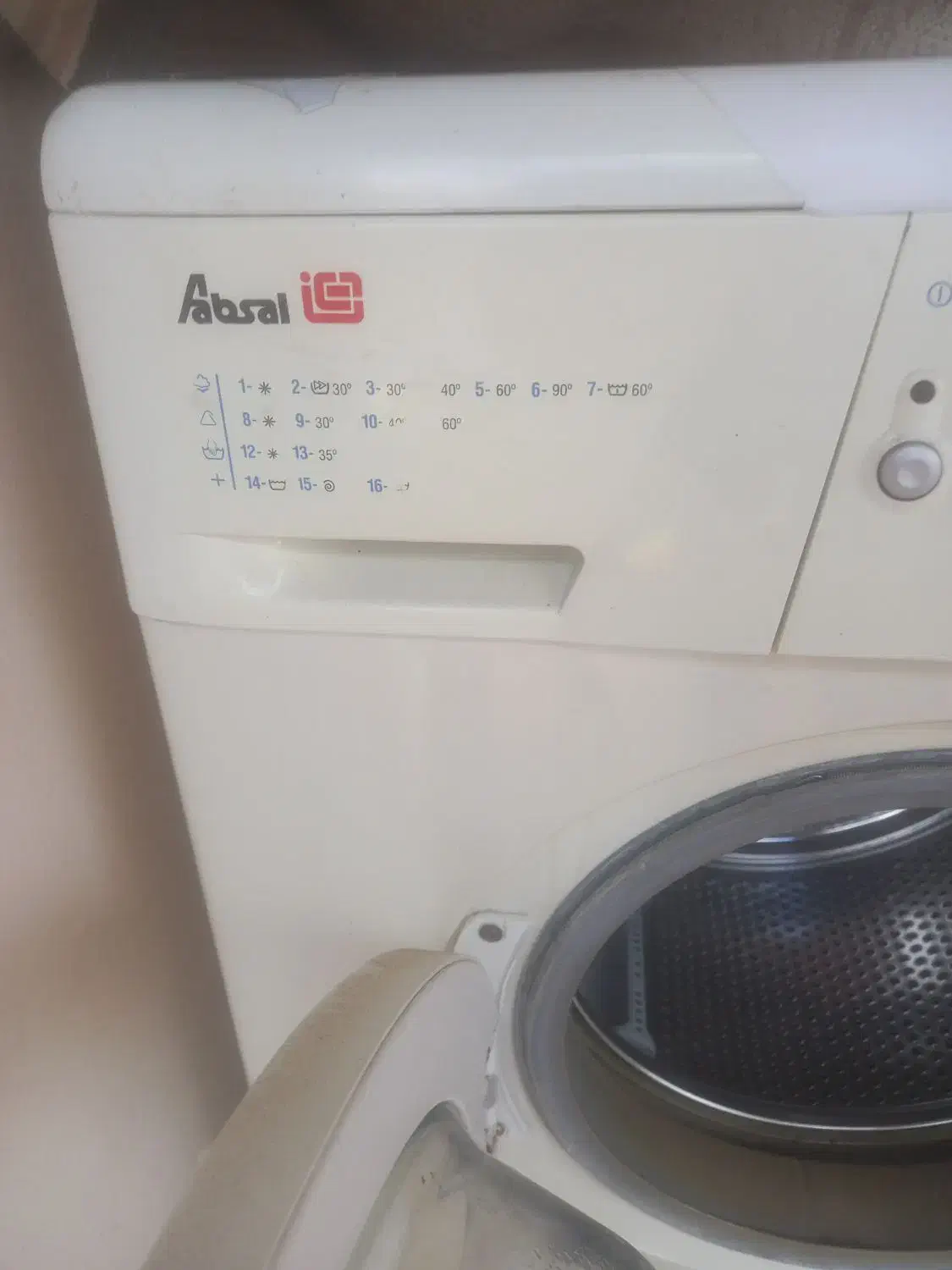 لباسشویی تمام اتوماتیک|ماشین لباسشویی و خشککن لباس|نور, |دیوار