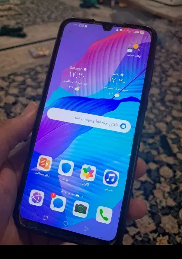 گوشی y8 p|موبایل|گرگان, |دیوار