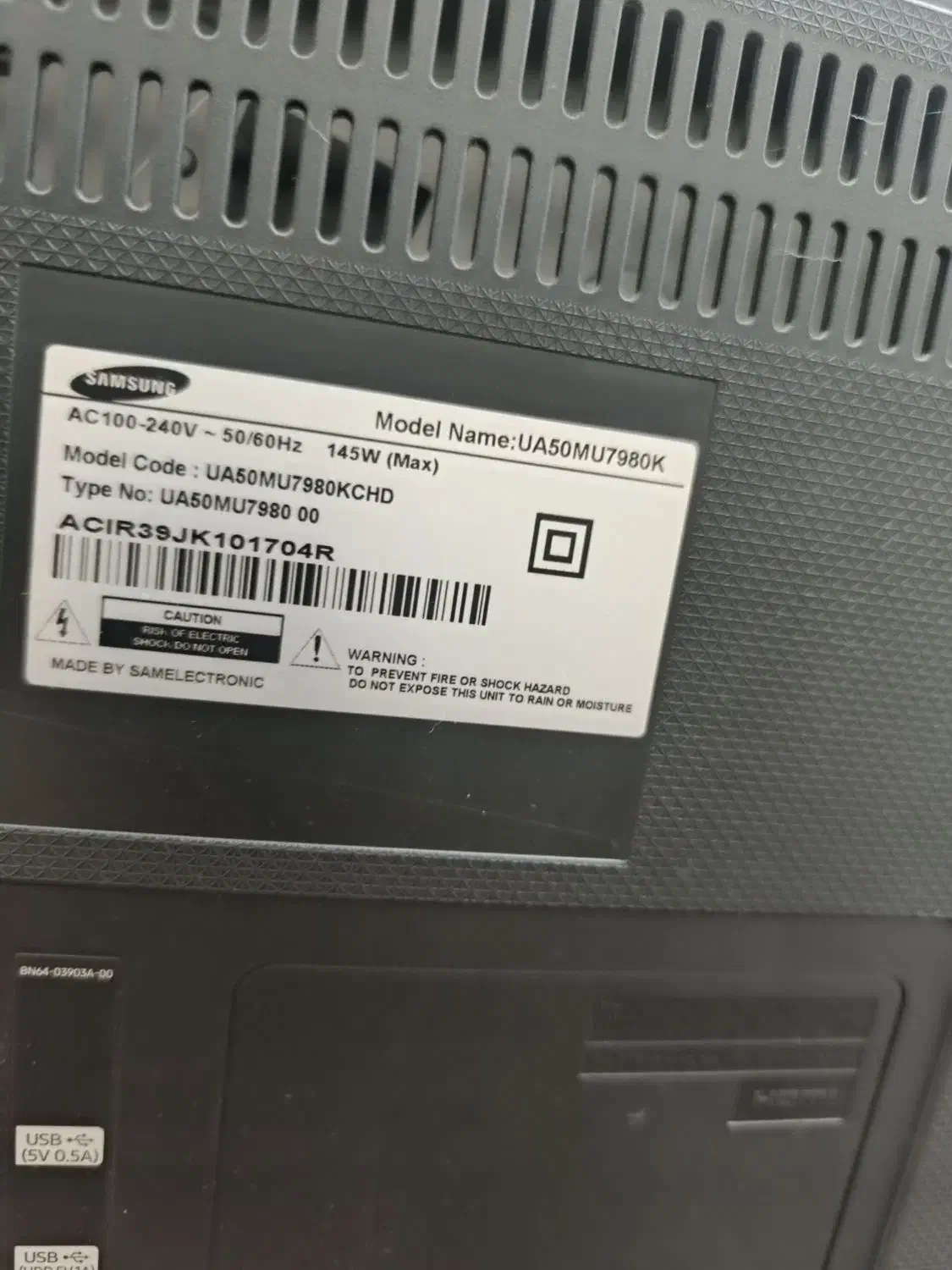 تلویزیون ۵۰اینچ سامسونگ مدل mu7980kchd|تلویزیون و پروژکتور|مشهد, کلاهدوز|دیوار
