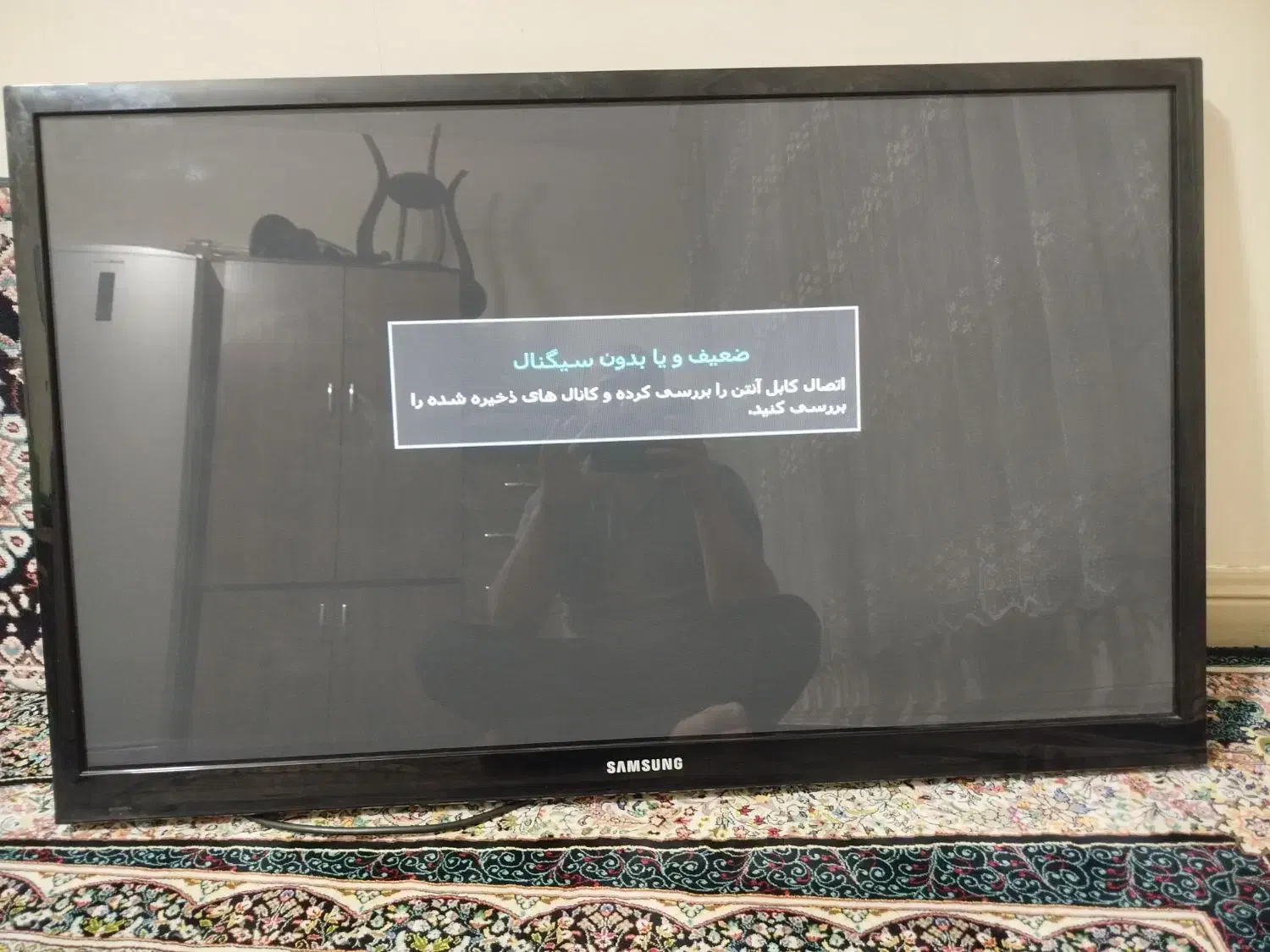 تلویزیون 43سامسونگ|تلویزیون و پروژکتور|اسلامشهر, مظفریه|دیوار