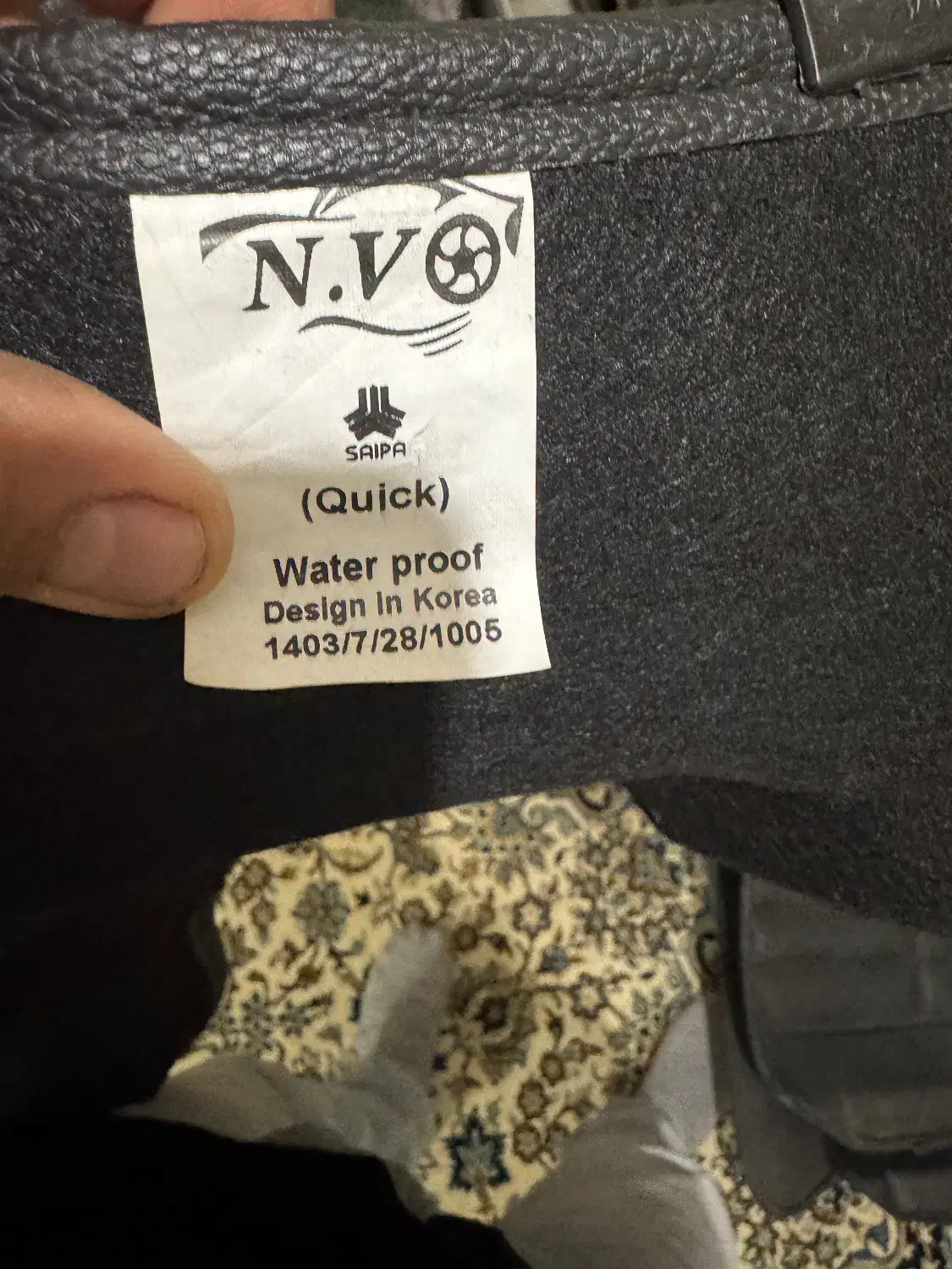 روکش ،کفی و روداشبوردی کوییک|قطعات یدکی و لوازم جانبی|آبادان, |دیوار