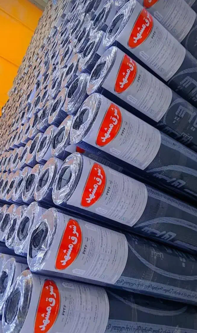 نصب وپخش ایزوگام|خدمات پیشه و مهارت|شیراز, گلکوب|دیوار