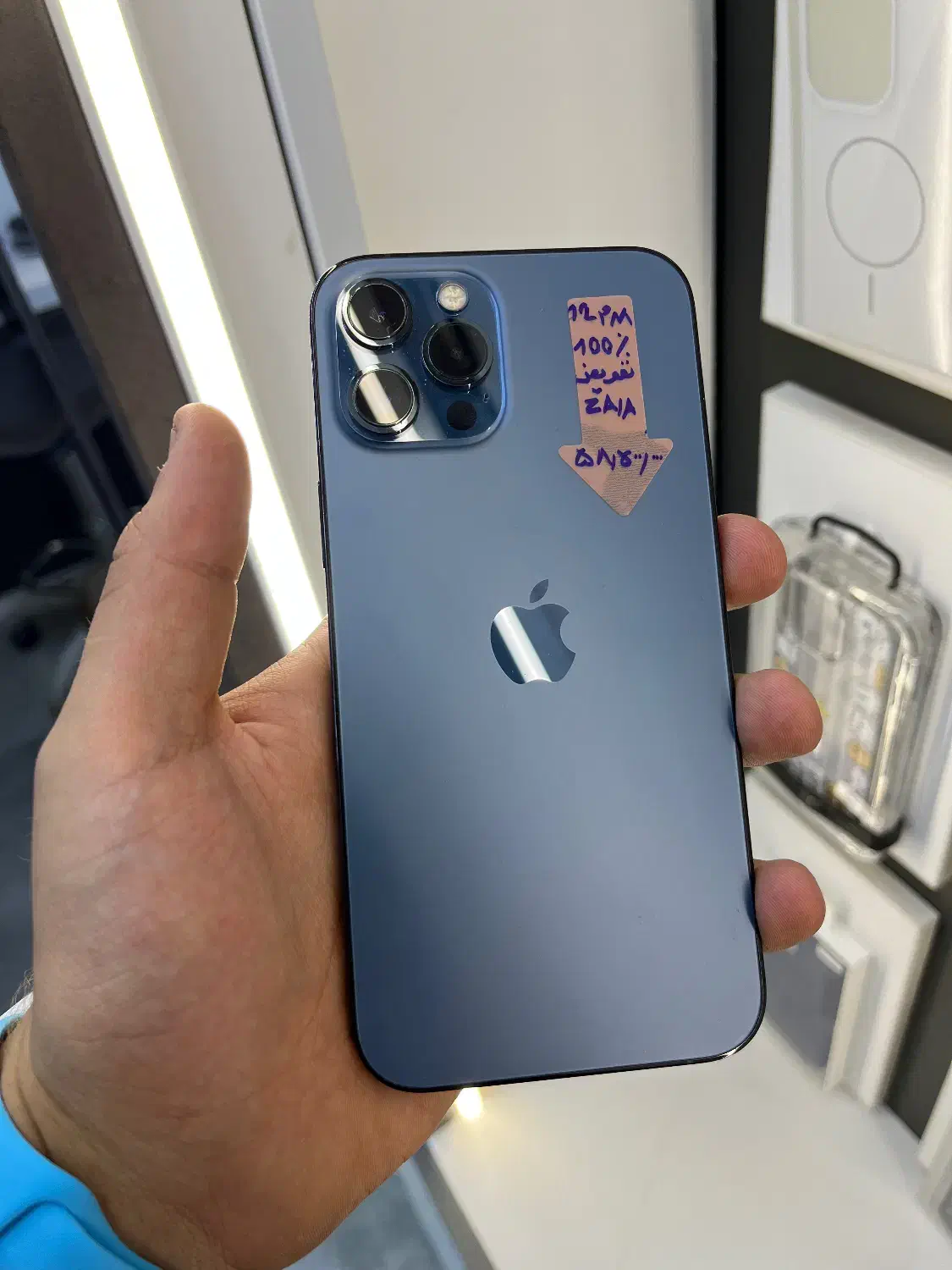 ۱۲ پرو مکس باطری ۱۰۰ (تعویض)|موبایل|اصفهان, باغ زرشک|دیوار