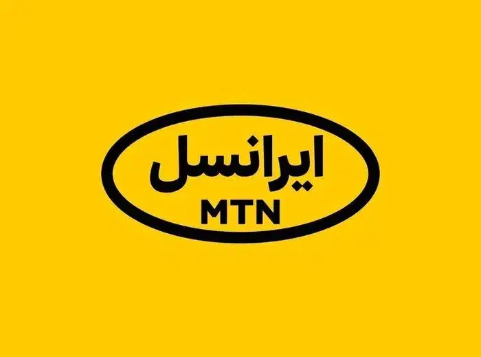 فروش سیم کارت|سیم‌کارت|تهران, فاطمی|دیوار