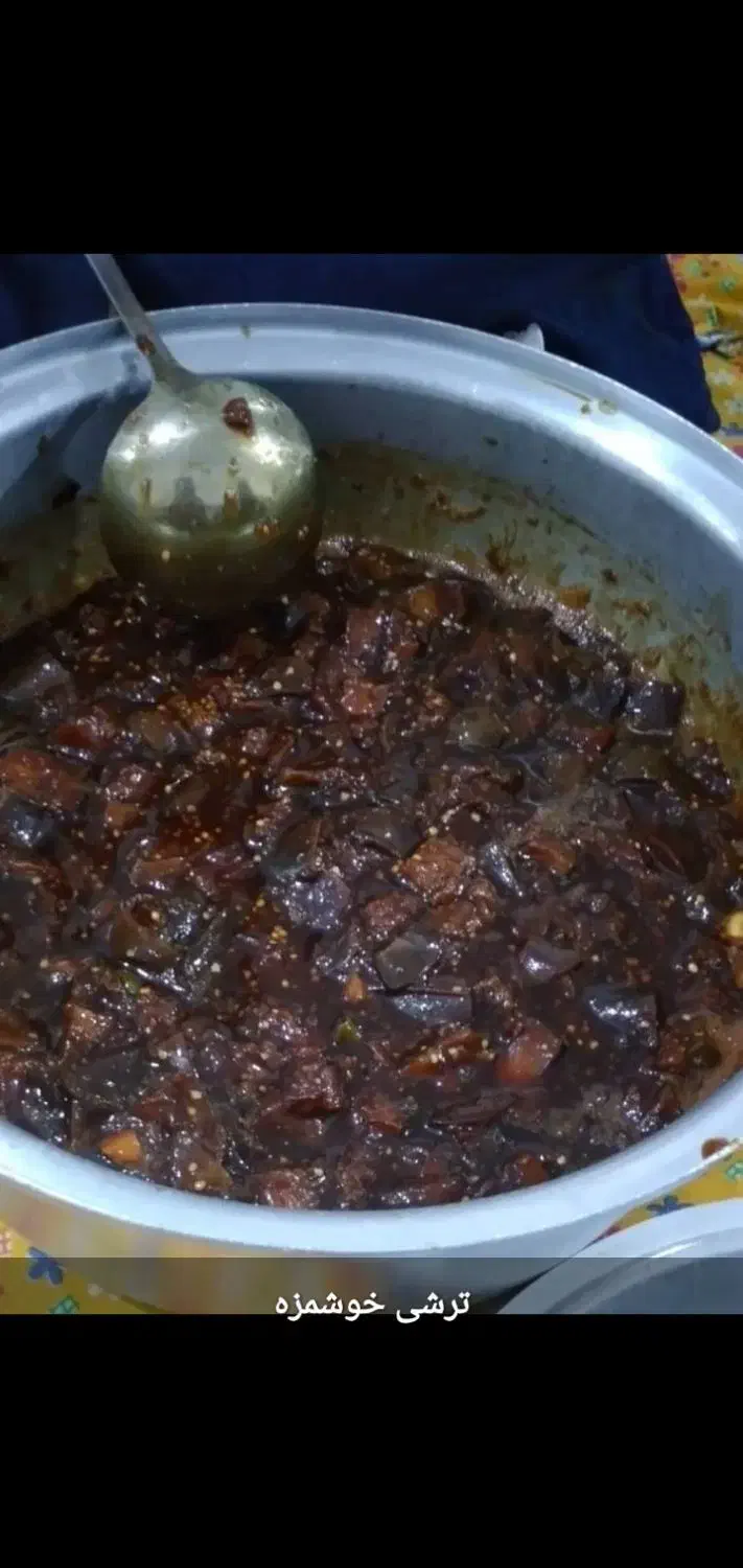 ترشی بادمجون خوشمزه .خمیر فلافل .گندم برشته ترد|خوردنی و آشامیدنی|دهلران, |دیوار
