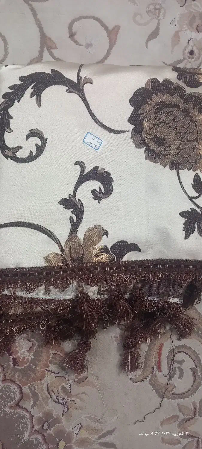 پرده|پرده، رانر، رومیزی|مشهد, شفا|دیوار