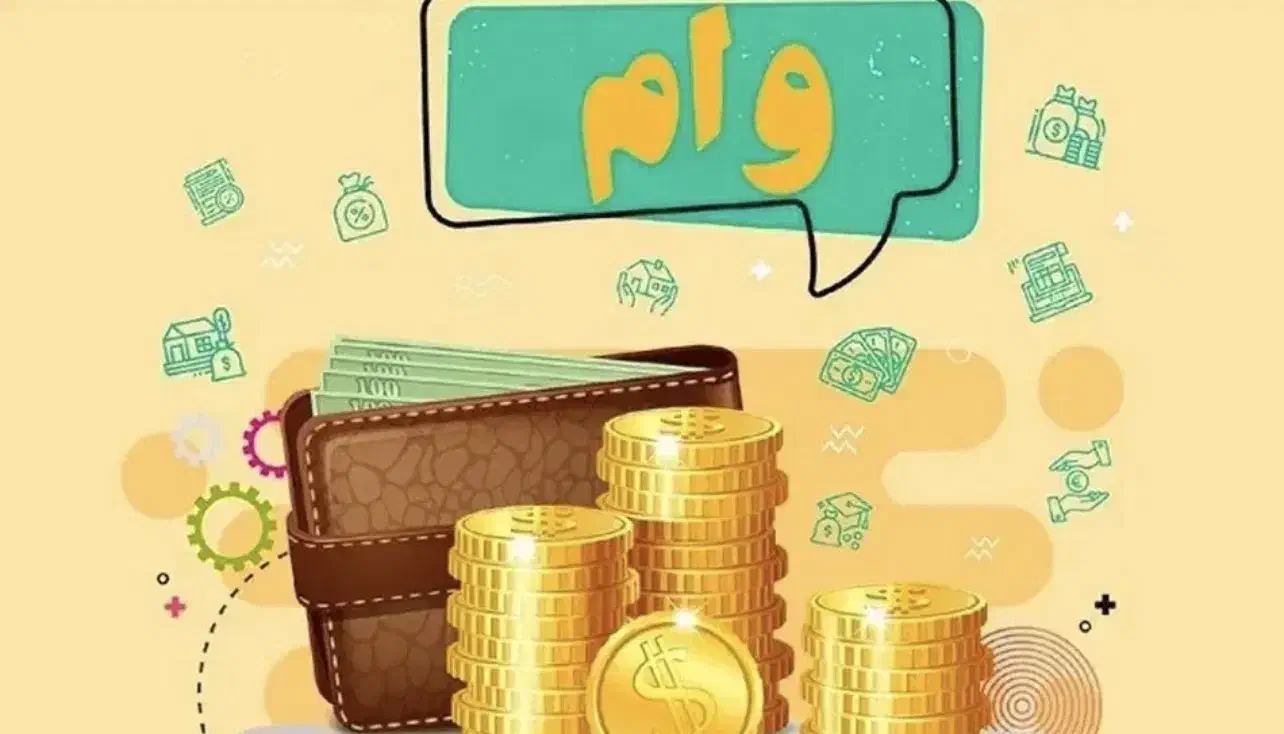 وامسریع|خدمات مالی، حسابداری، بیمه|رشت, نامجو|دیوار