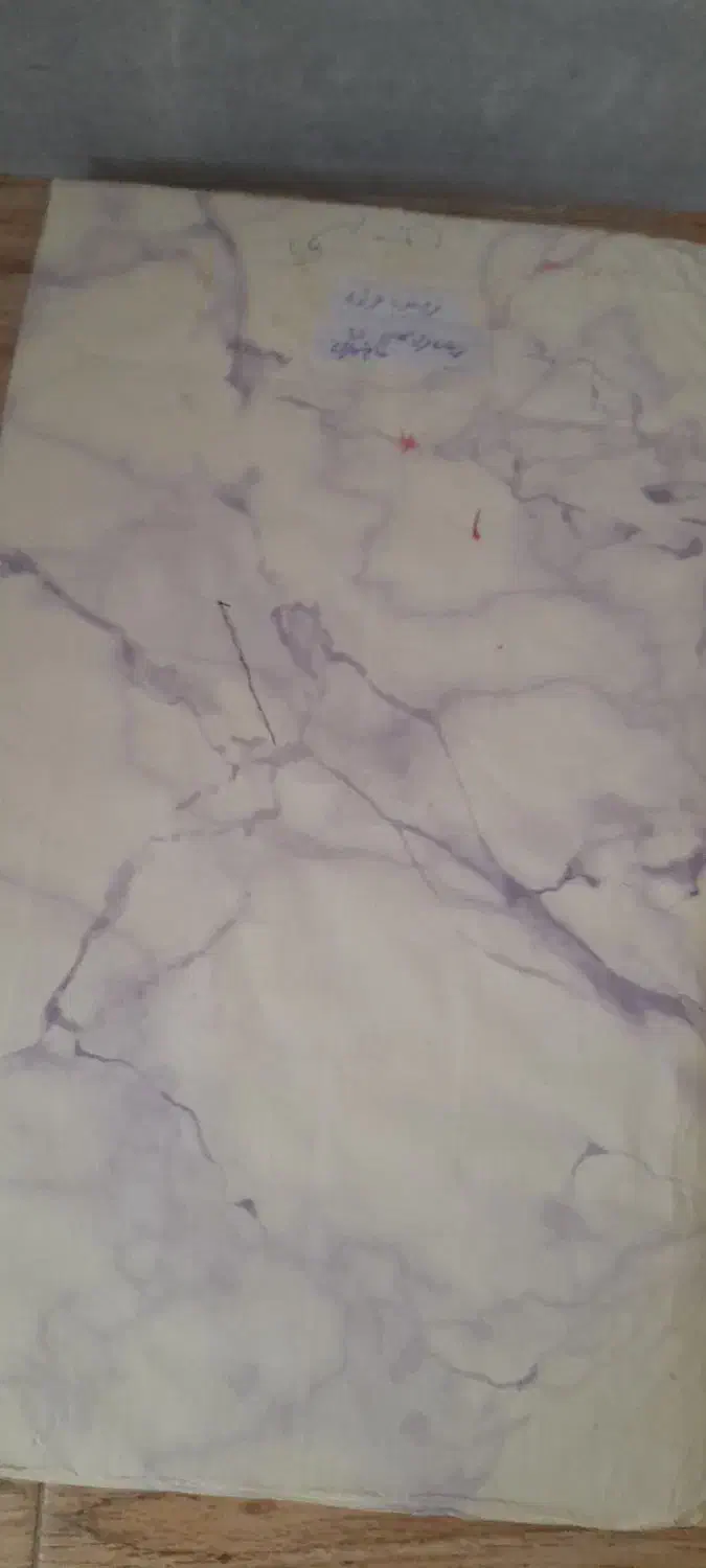 الفبای اهنربایی وترکیب نشانه ها|لوازم التحریر|محمدشهر, سیدآباد|دیوار