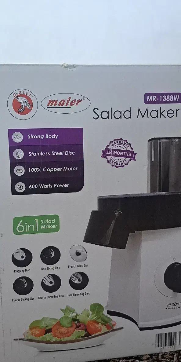 سالاد ساز|خردکن، آسیاب، غذاساز|سقز, |دیوار