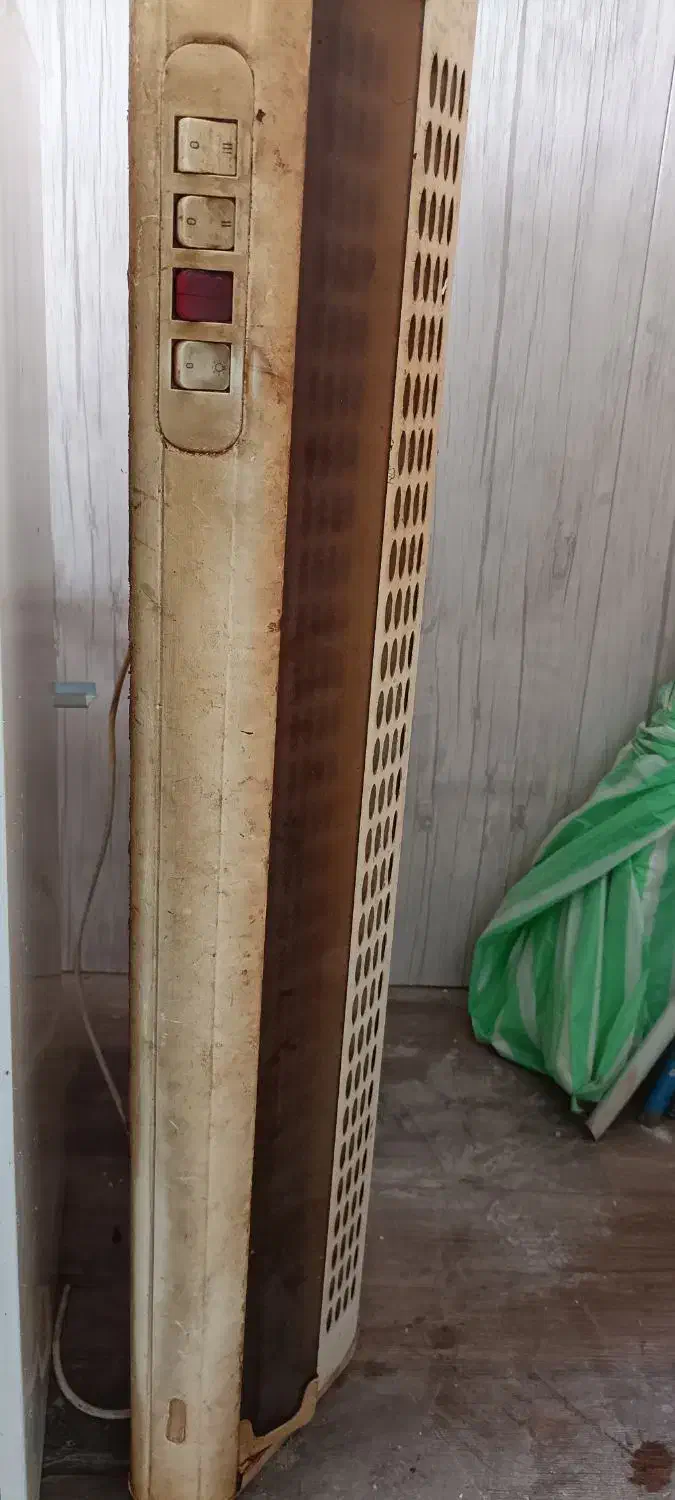 هود کن|هود|رشت, بوسار|دیوار