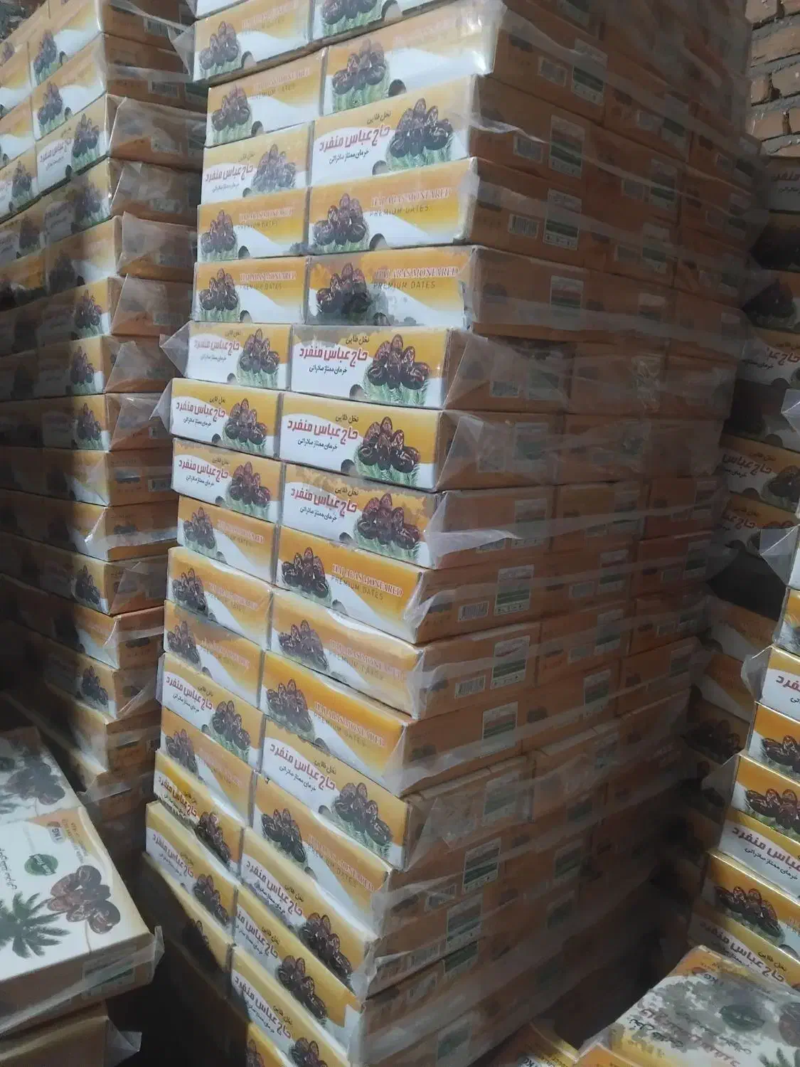 خرما ممتاز یک کیلوئی|خوردنی و آشامیدنی|سراب, |دیوار