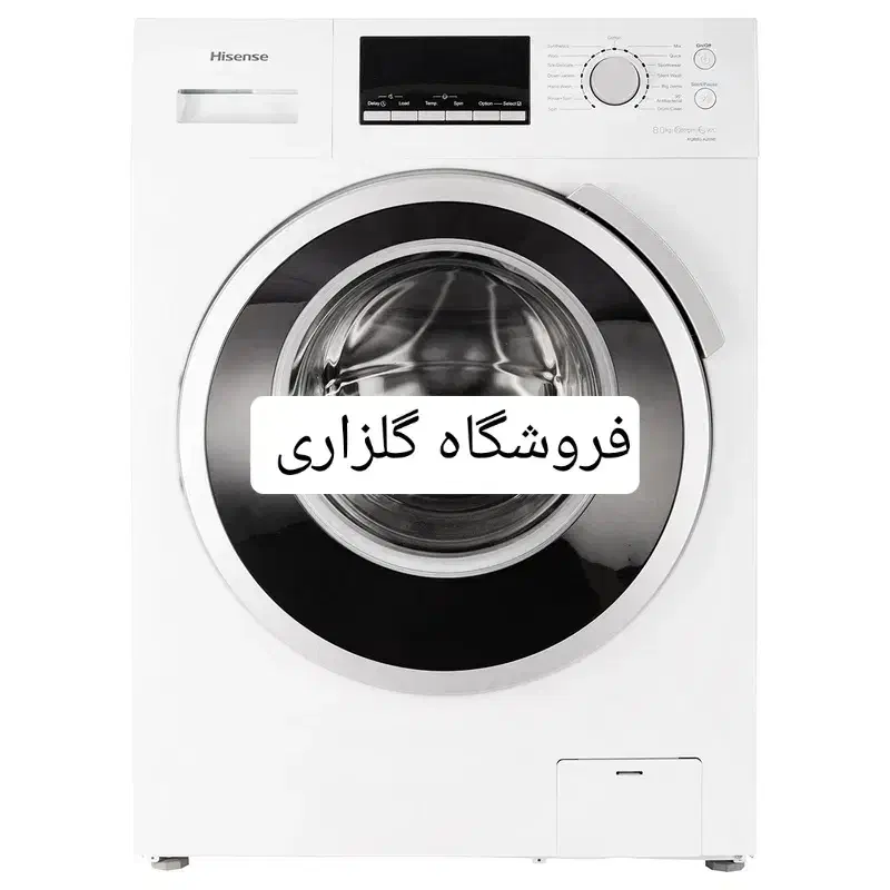 لباسشویی های هایسنس شرایط ویژه|ماشین لباسشویی و خشککن لباس|تبریز, |دیوار