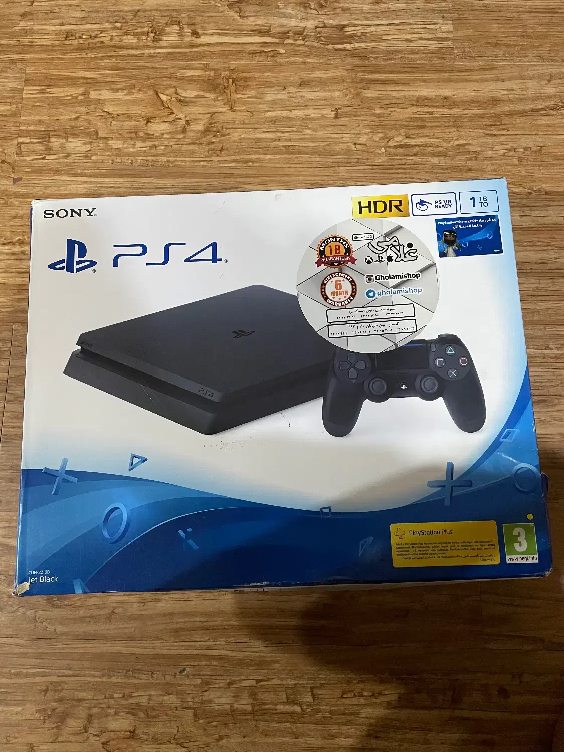 PS4 slim (۱ ترابایت)|کنسول، بازی ویدئویی و آنلاین|بندر انزلی, آخرخط|دیوار