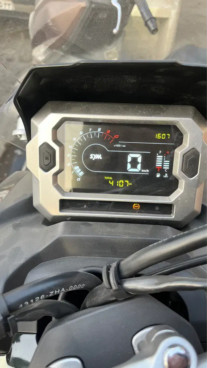 هاسکی Adv 175 sym فوری فروش|موتورسیکلت|تهران, نیروی دریایی|دیوار