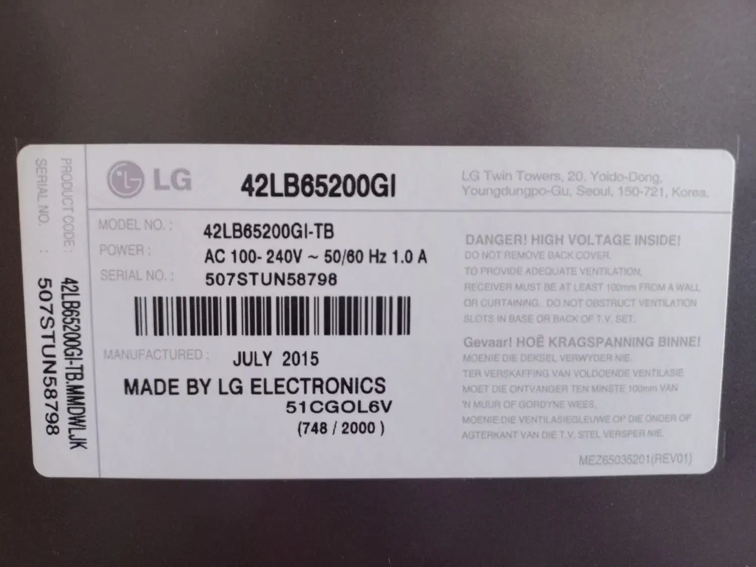 تلویزیون ال جی ۴۲ اینچ|تلویزیون و پروژکتور|اصفهان, میرعماد|دیوار