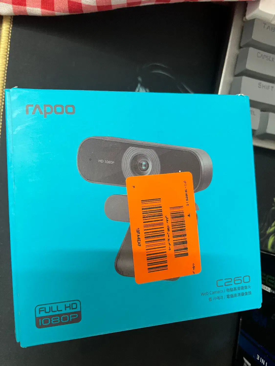 وبکم رپو c260|قطعات و لوازم جانبی رایانه|یزد, |دیوار