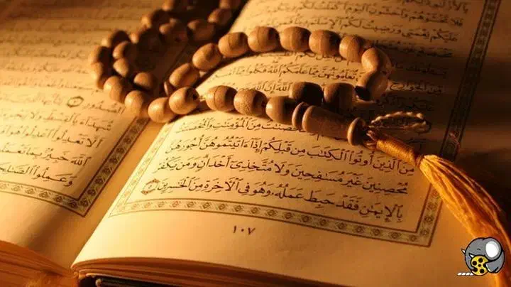 دعانویس رحمانی کتاب مقدس|کتاب و مجله مذهبی|اصفهان, سپاهانشهر|دیوار