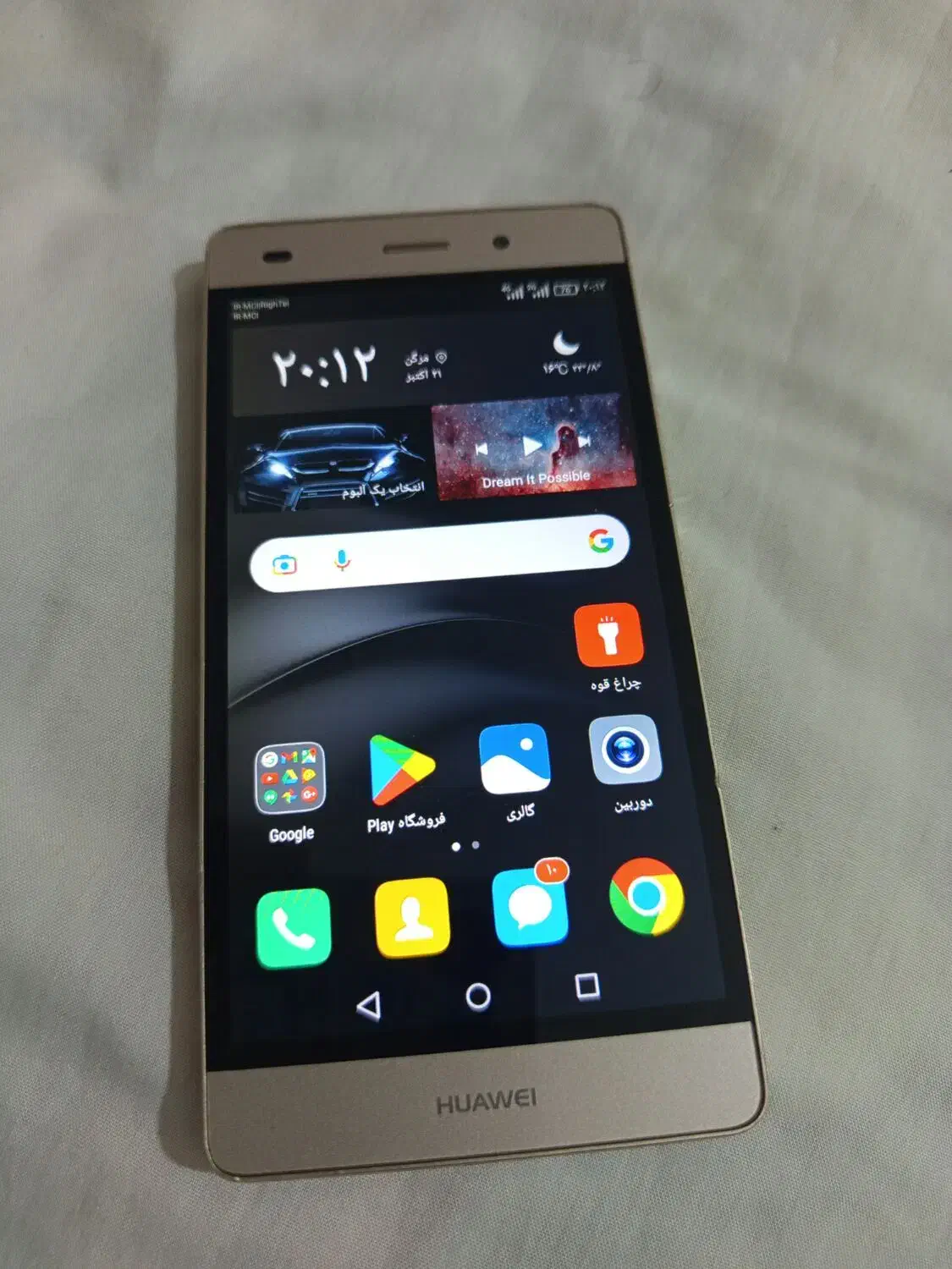 گوشی p8lite 4g|موبایل|ماکو, |دیوار