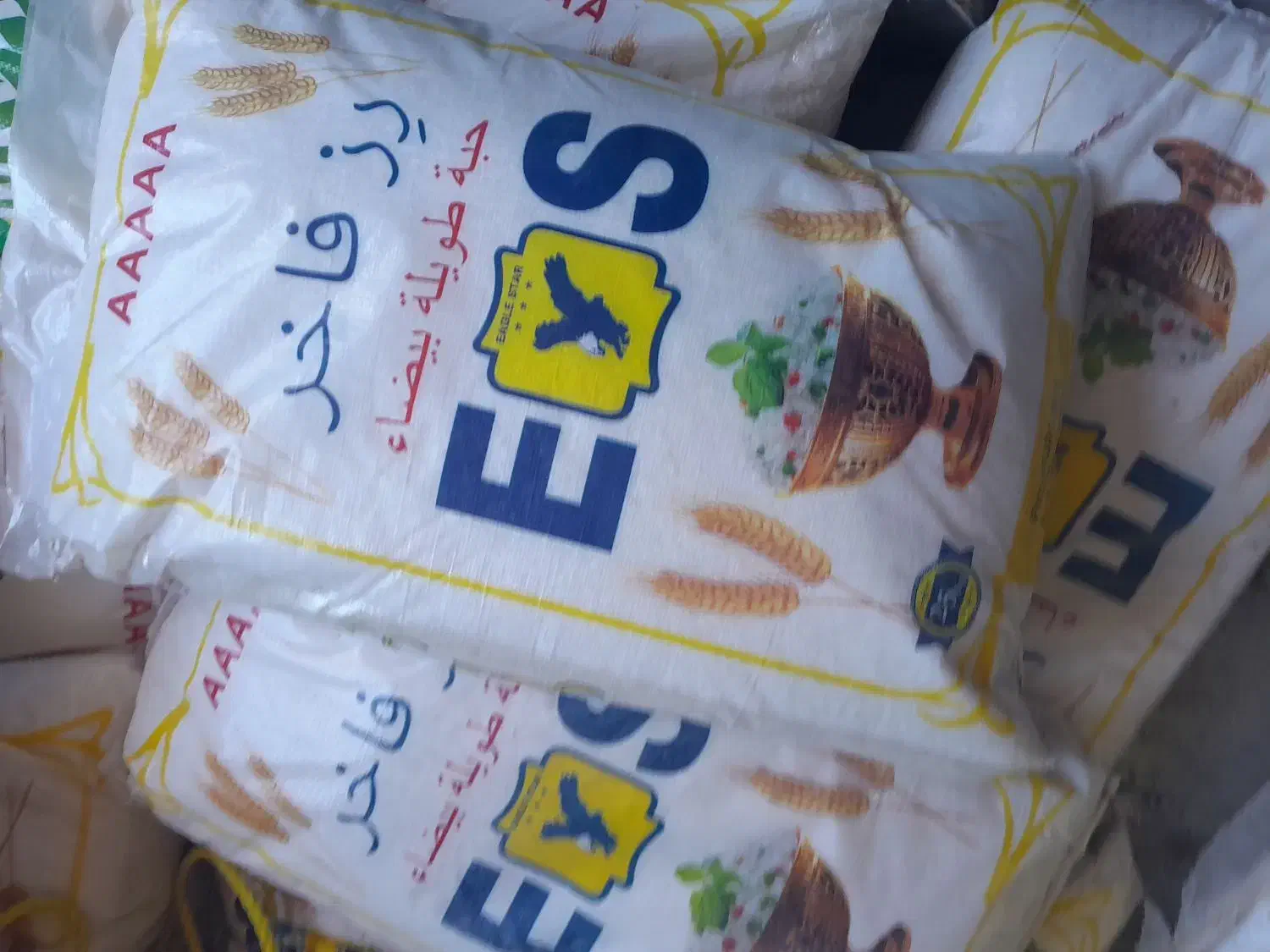 برنج اصل|خوردنی و آشامیدنی|سنندج, |دیوار