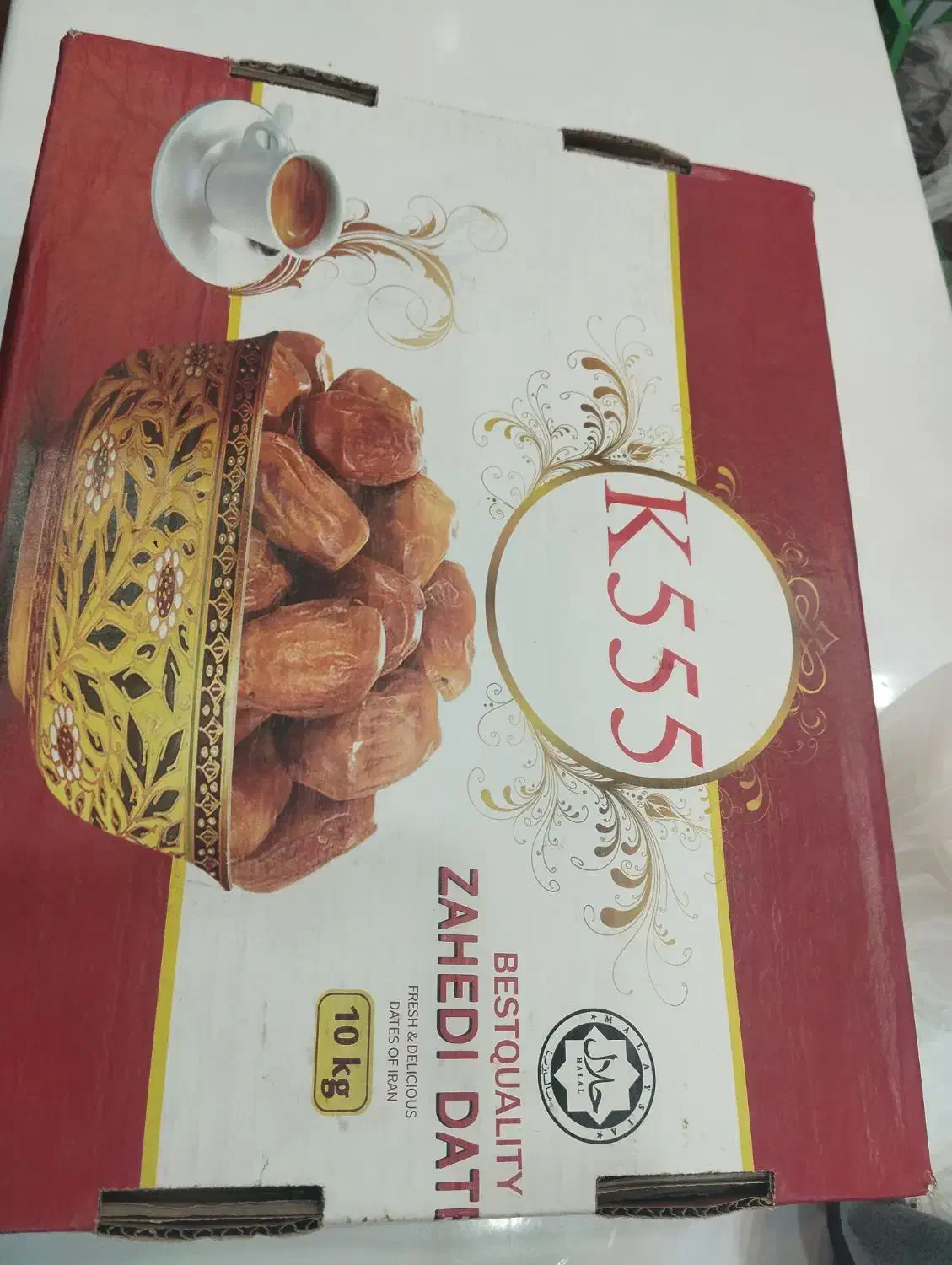 فروش عمده خرمای زاهدی|خوردنی و آشامیدنی|تهران, امام زاده عبدالله|دیوار