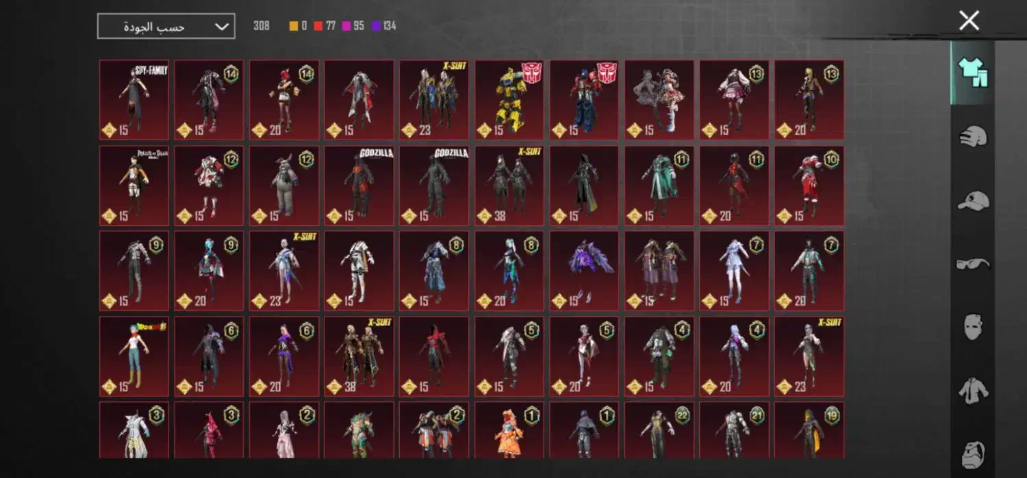 اکانت پابجی لول 81|کنسول، بازی ویدئویی و آنلاین|شادگان, |دیوار