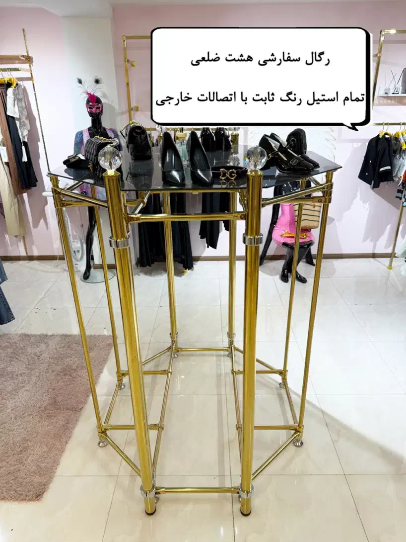 رگال و قفسه استیل سفارشی|فروشگاه و مغازه|شیراز, بعثت|دیوار